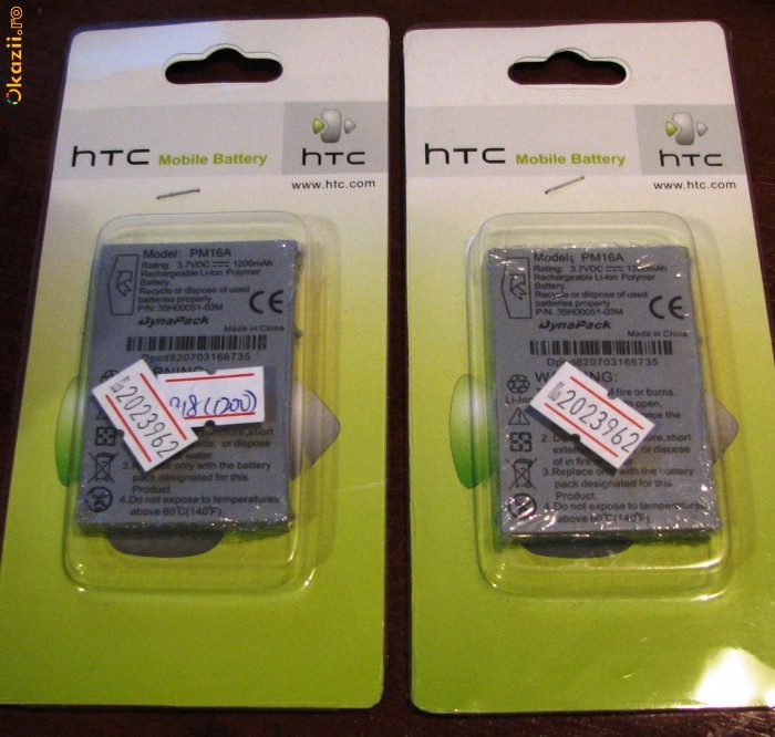 acumulator  SoftBank X01HT  nou li-polymer foto mare