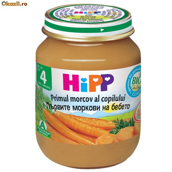 HiPP Piure de morcov - 125gr foto mare
