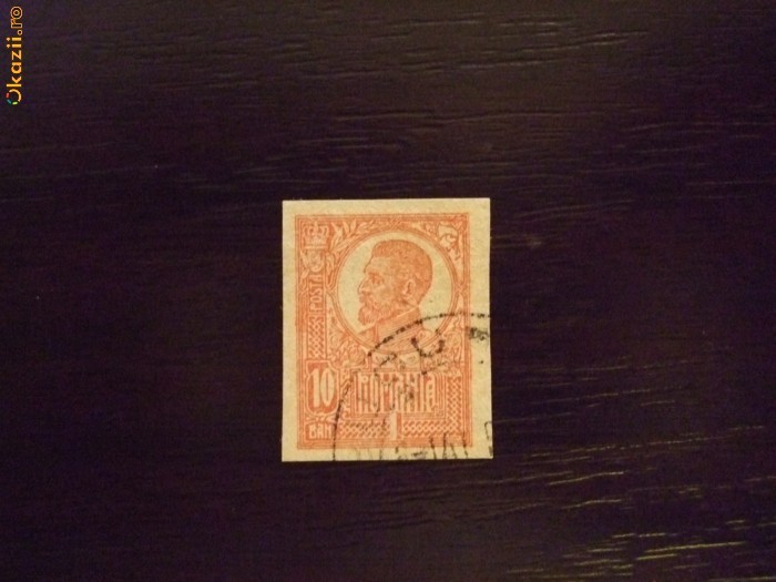 Romania LP 72a ,Ferdinand Bust mare nedantelat stampilat foto mare