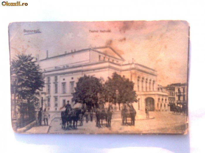 C.P.Bucuresti - Teatrul National foto mare