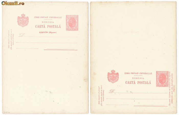 1898 carte postala dubla Spic 10b cu raspuns, neuzata foto mare