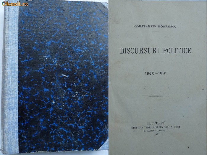Constantin Boerescu , Discursuri politice , 1866 - 1891 , 1903 foto mare