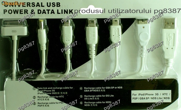 Set de cabluri USB ptr. PSP, IPOD, HTC, GBA, NDS, DS-4881 foto mare