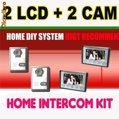 Video Interfon  2 monitoare 7 TFT color+camera supraveghere foto mare