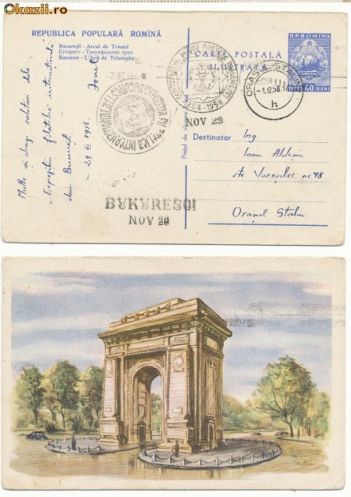 RFL 1958 ROMANIA Centenar Cap de Bour ilustrata speciala Arc de Triumf Bucuresti circulata cu postalionul foto mare