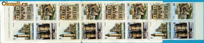 Carnet Grecia - 1988 foto mare