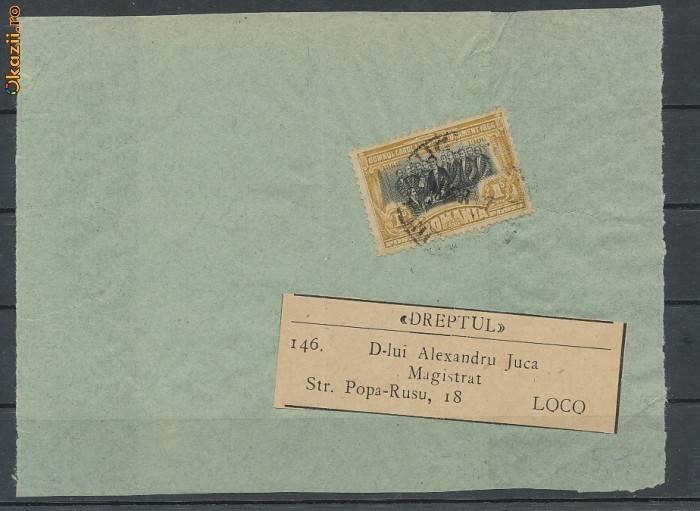 RFL 1906 ROMANIA timbru 1 ban 40 Ani Domnia Carol I utilizat postal pe imprimat foto mare