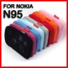Huse Nokia N95 de plush