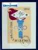 A232 1964 OLIMPIADA TOKIO COLITA NEDANT OBLITERATA LP 590