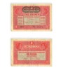 ***Bancnota de 2 koroane 1917 cu stampila DEUTSCHOSTERREICH***