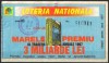 ***Bilet loterie din anul 1997***