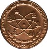 MEDALIE SIMPOZIONUL DE AEROIONIZARE 1984