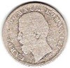 1 LEU 1881 piesa 2