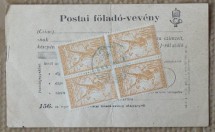 Suvenir postal foto