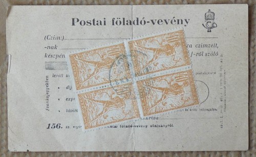 Suvenir postal foto mare
