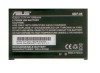 Baterie PDA Asus 1300mAh noua originala.