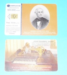 CARTELA ROMTELECOM - SAMUEL MORSE foto