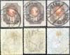 3 Timbre dant.13 1/4,rusia Circulate in WARSAWA-Polonia