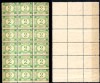 === 1899-TAXA DE PLATA  2 BANI verde-Filigran PR ===