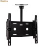 Suport tavan LCD, PLASMA Blackmount SLM01 23''-32''