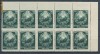RFL 1952 Stema RPR 20b bloc x10 cu 5 erori dantelura