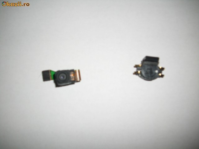 Camera SE K300i foto mare