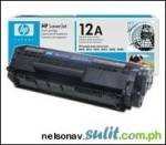 vand toner Hp 49x - 50 lei ( gol ) foto