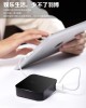Baterie Externa Magic Cube Power Bank Apple iPhone 4 4S 5 iPad iPod Samsung Galaxy S Blackberry HTC Kindle Sony PSP Nint. by Yoobao Originala 7800mAh