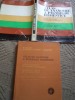 atlas de anatomie a pasarilor domestice