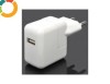 INCARCATOR USB IPAD 10W 5V - 2.1A