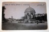 CARTE POSTALA CIRCULATA CONSTANTINOPOL - CALARASI 1914