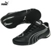 ADIDASI PUMA FUTURE CAT M1 BIG CAT-ADIDASI ORIGINALI!!!!!