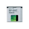 Vand Baterie Acumulator Nokia BP-6MT NOU NOUA E51 N81 N82 6720 Classic