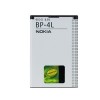 Acumulator Nokia BP-4L- : 6650,6760,E6,E52,E55,E61i,E63,E71,E72,E73,E90,N810,N97 Li-ion Original