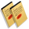 acumulator gold 3030 mah EB615268VU SAMSUNG GALAXY NOTE N7000/I9220 , Galaxy Nexus I9250