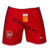 Pantalon scurt /Sort Nike Arsenal Sezon 2012-2013