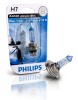 BEC PHILIPS H7 55W 12V BLUE VISION ULTRA XENON ULTIMATE EFFECT