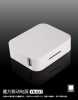 Baterie Externa Magic Cube POWER BANK Apple iPhone 4 4S iPad iPod Samsung Galaxy S Blackberry HTC Sony PSP Nintendo by Yoobao Originala 4400mAh White
