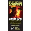 CAJU IUTE - SATAN'S NUTS!