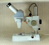 Stereomicroscop CARL ZEISS STEMI DRC Stereomicroscop CARL ZEISS STEMI DRC
