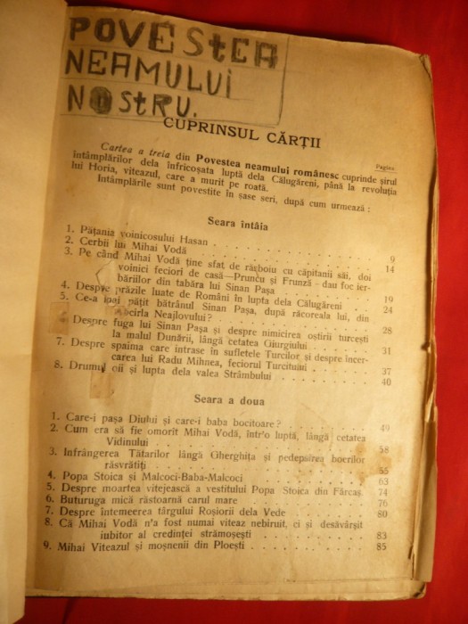 Florian Cristescu -Povestea Neamului Romanesc -vol.3 - Ed. 1943,ilustratii A.Murnu foto mare Florian Cristescu -Povestea Neamului Romanesc -vol.3 - Ed. 1943,ilustratii A.Murnu foto mare